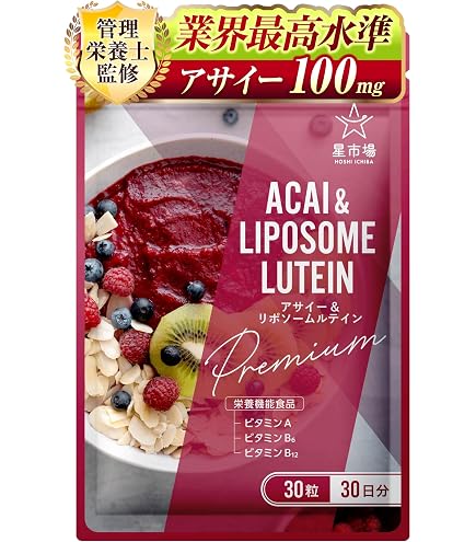 Amazon | ノニリーフティー（微粉末/スティックタイプ） | モリンダ | ノニ